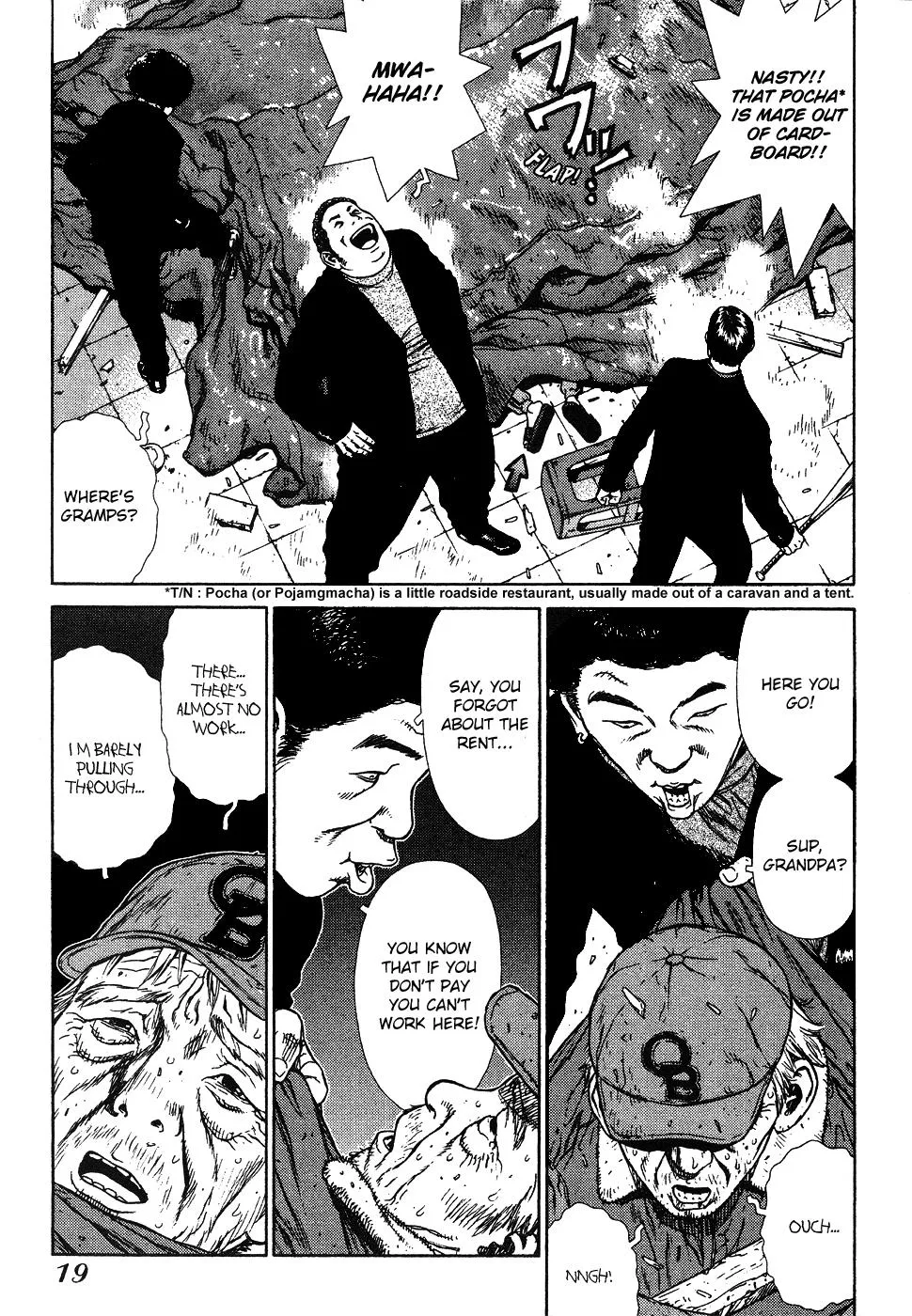 Read Sun-ken Rock (en) Manga Online