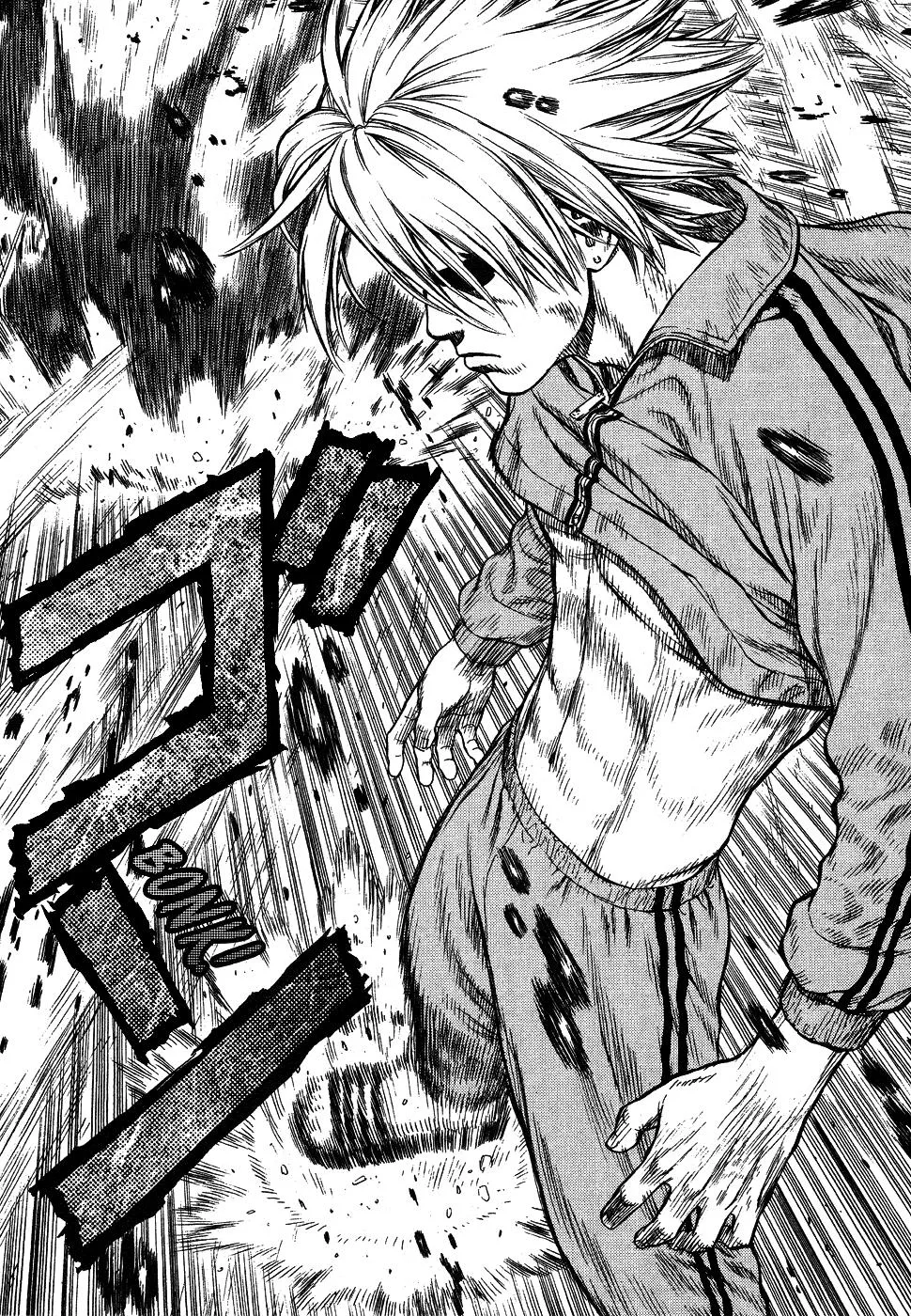 Read Sun-ken Rock (en) Manga Online