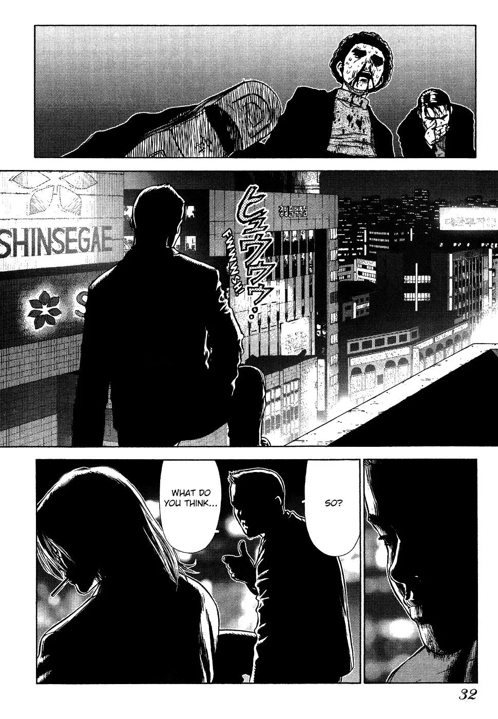 Read Sun-ken Rock (en) Manga Online