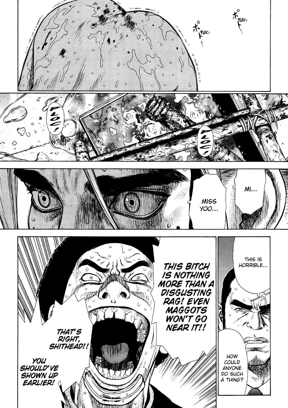 Read Sun-ken Rock (en) Manga Online