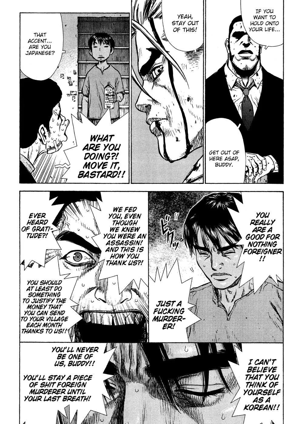 Read Sun-ken Rock (en) Manga Online