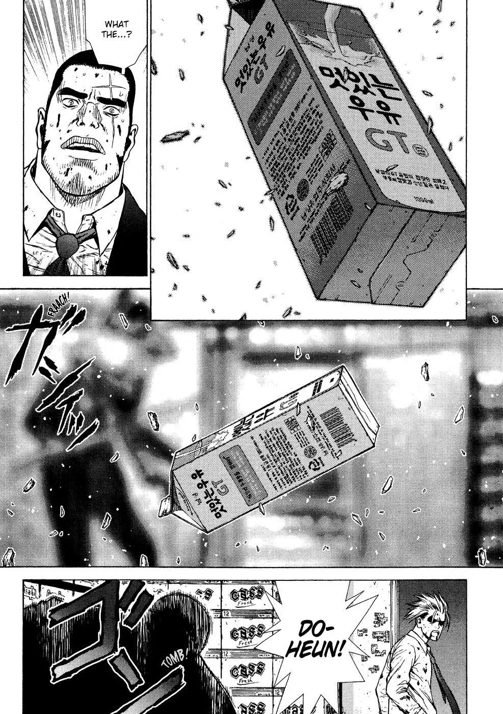 Read Sun-ken Rock (en) Manga Online