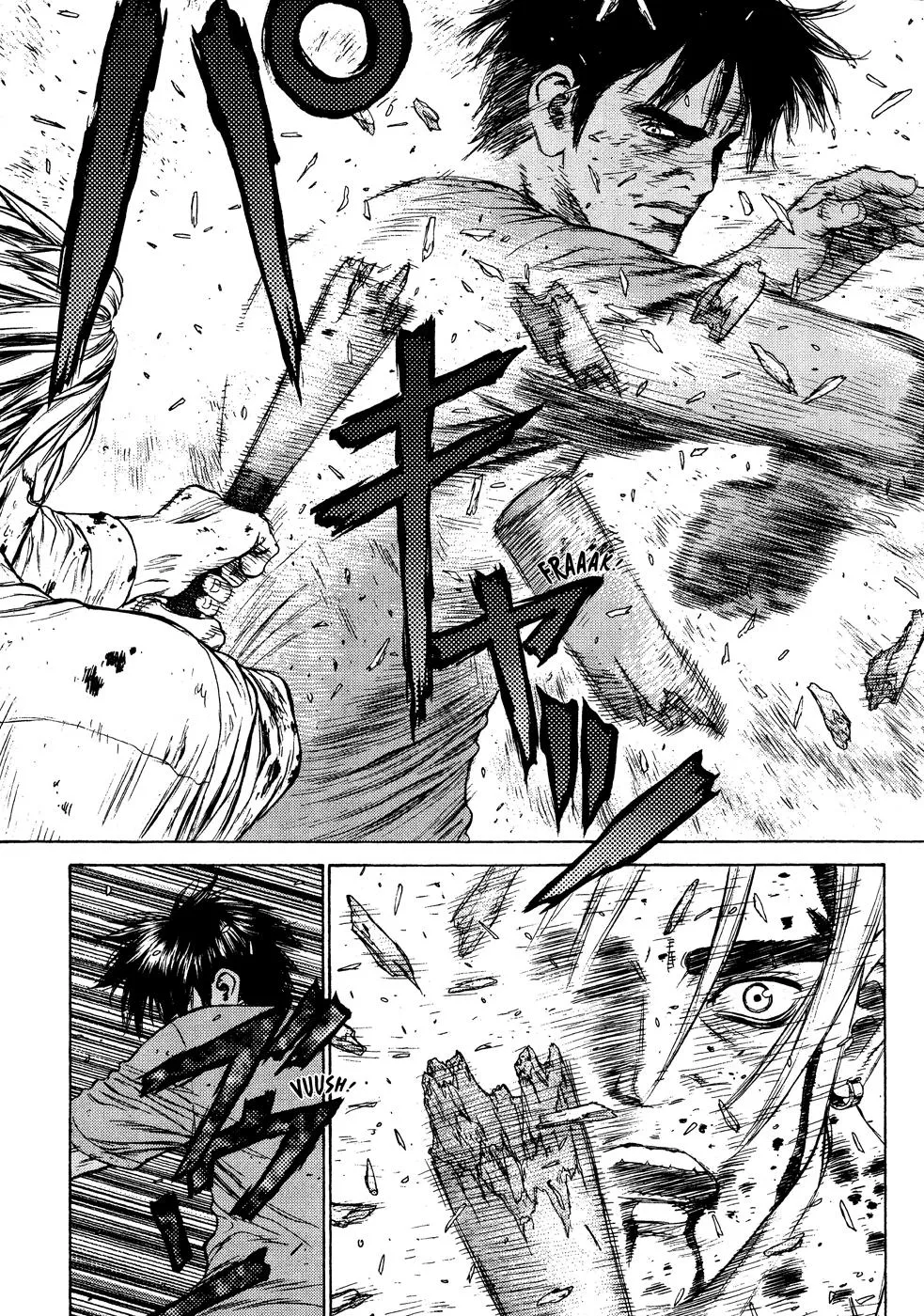 Read Sun-ken Rock (en) Manga Online