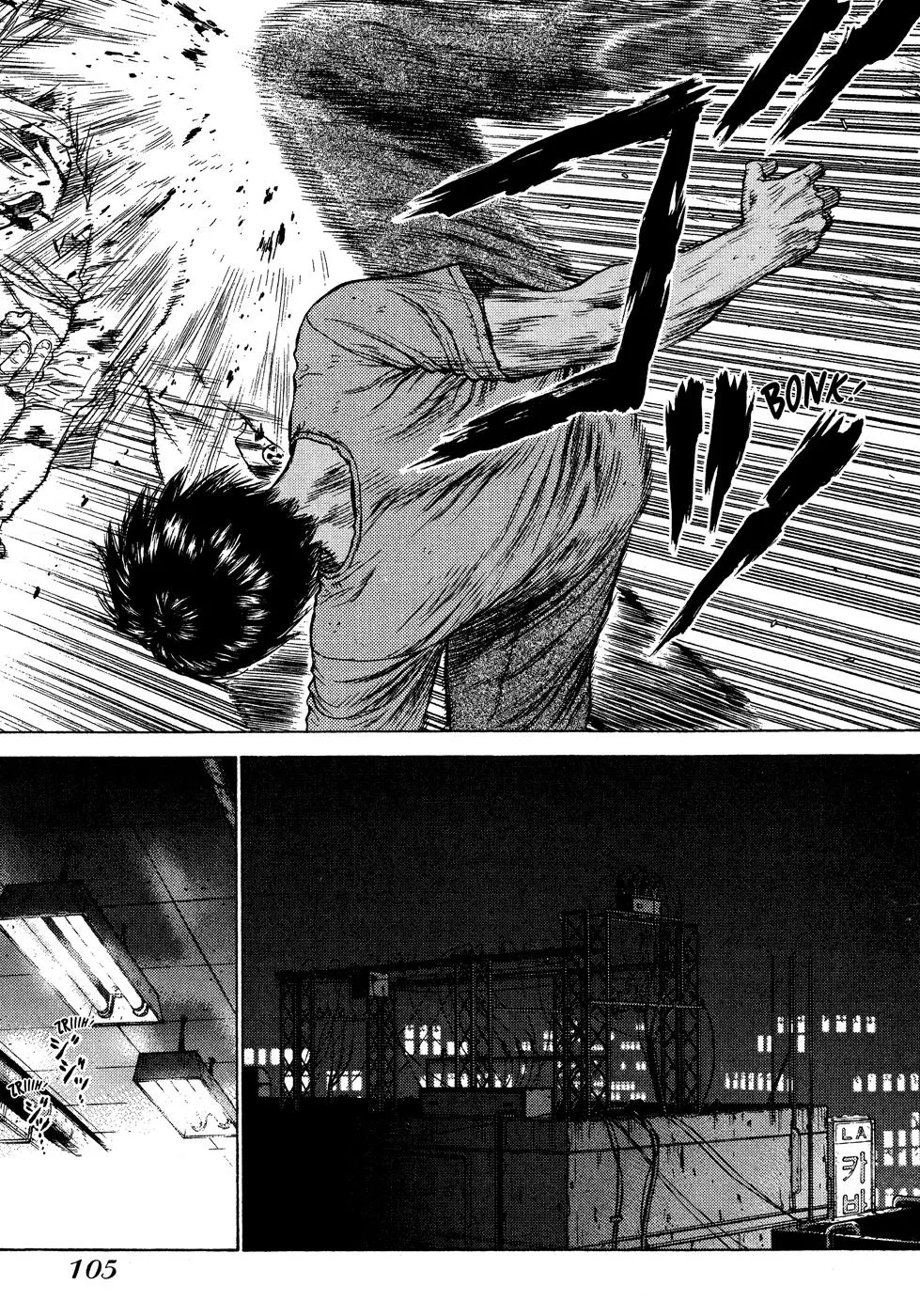 Read Sun-ken Rock (en) Manga Online