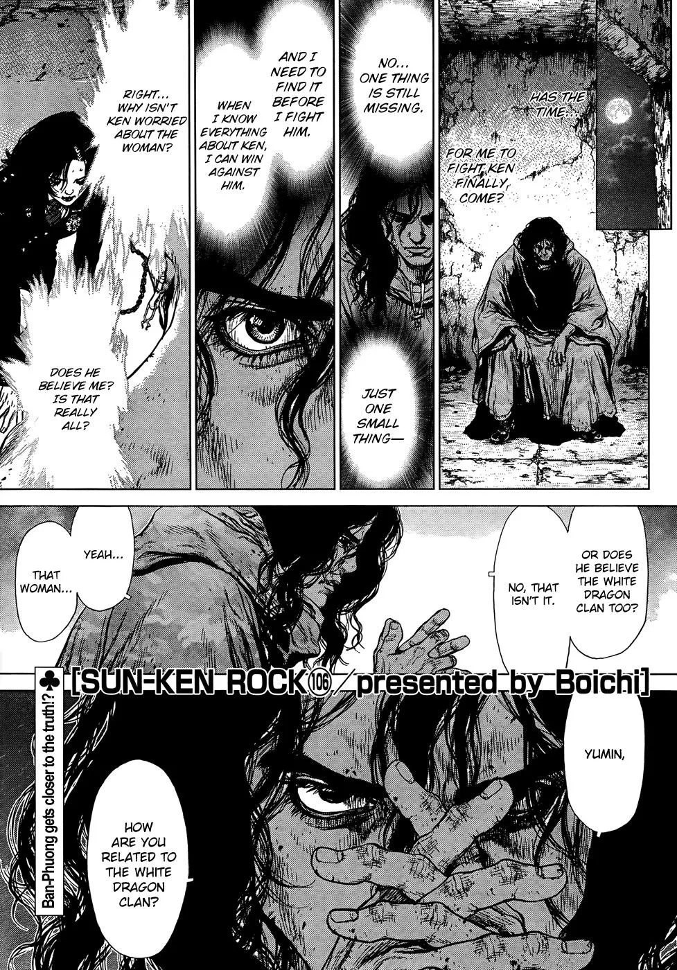 Read Sun-ken Rock (en) Manga Online