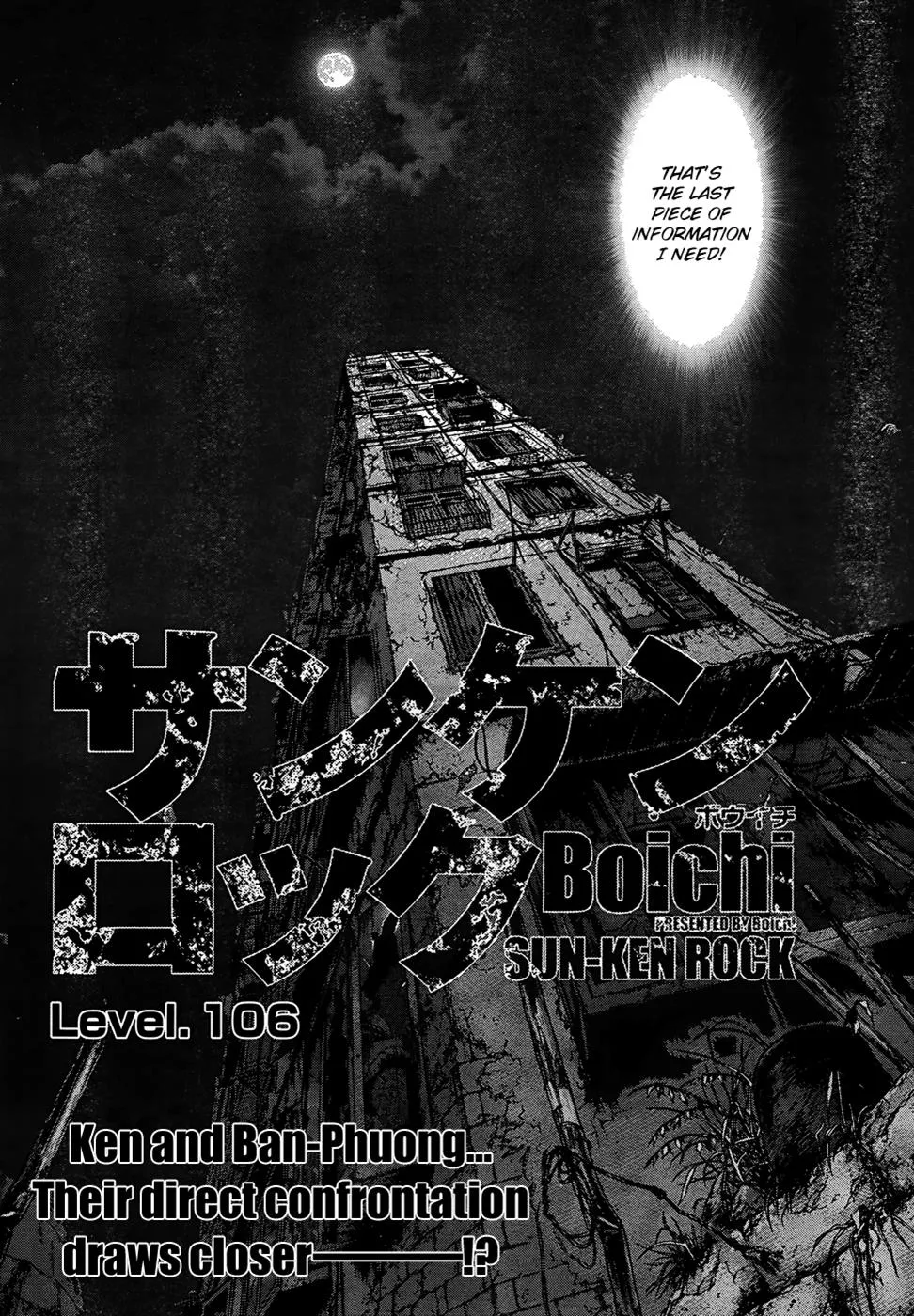 Read Sun-ken Rock (en) Manga Online
