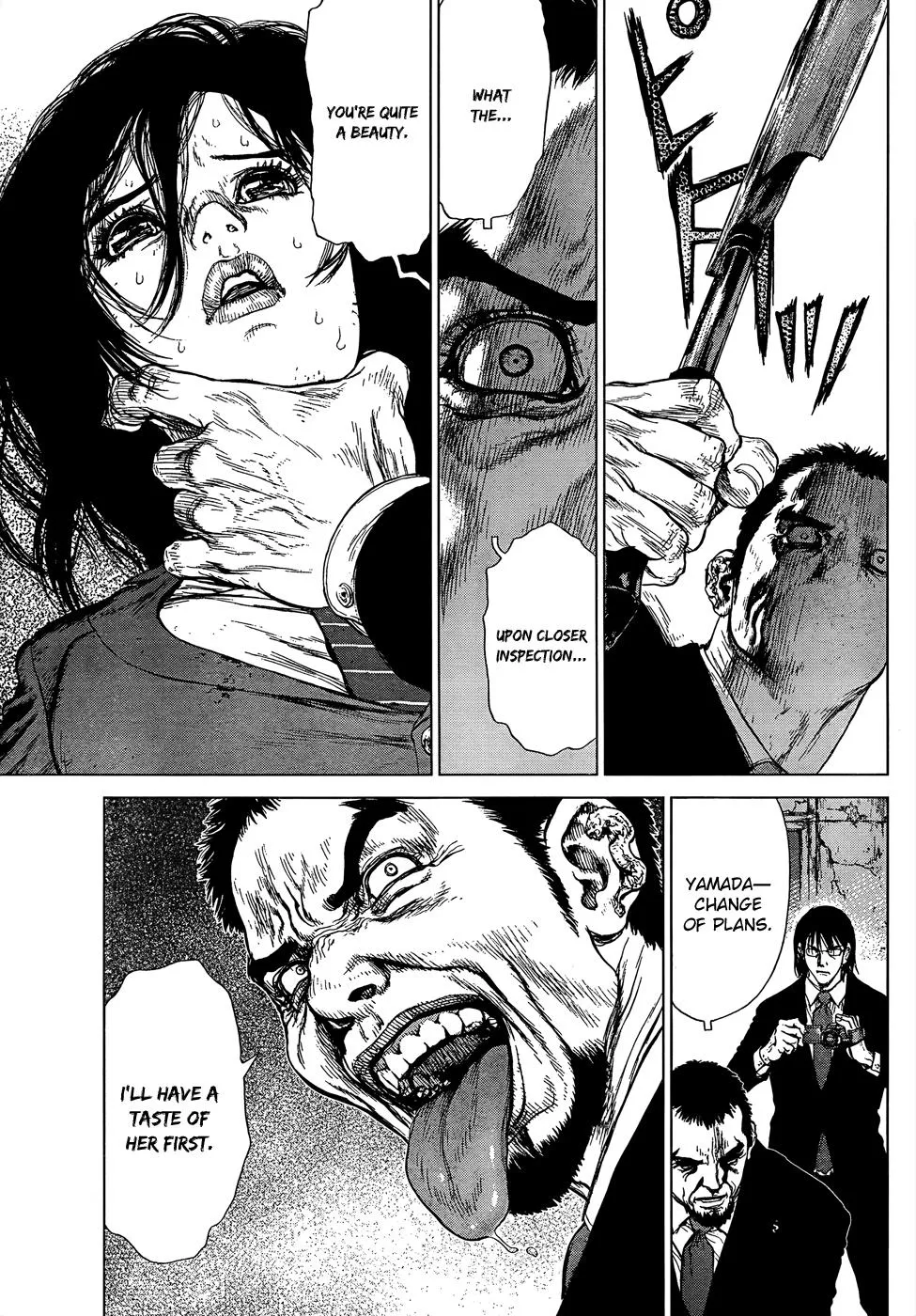 Read Sun-ken Rock (en) Manga Online