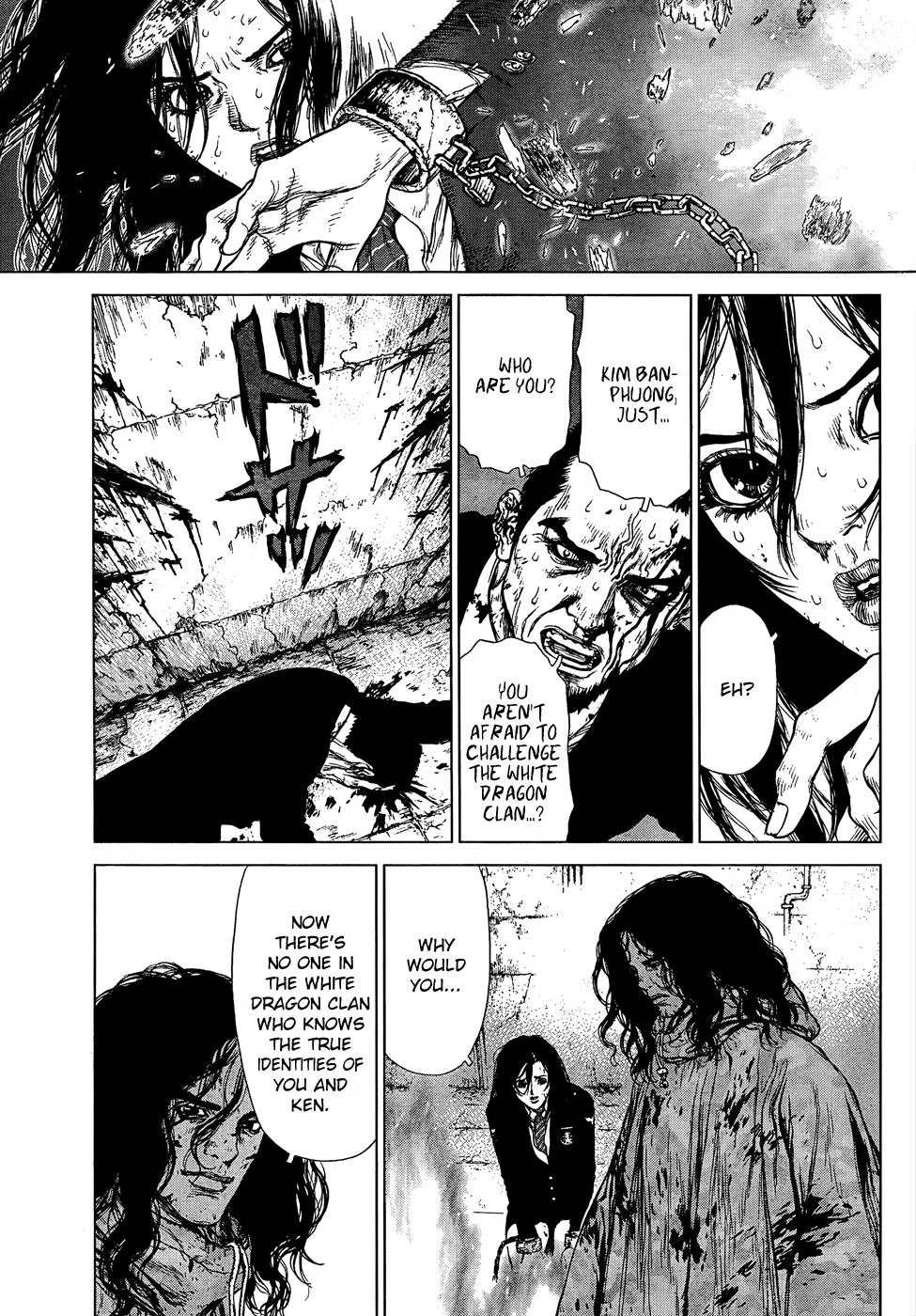Read Sun-ken Rock (en) Manga Online