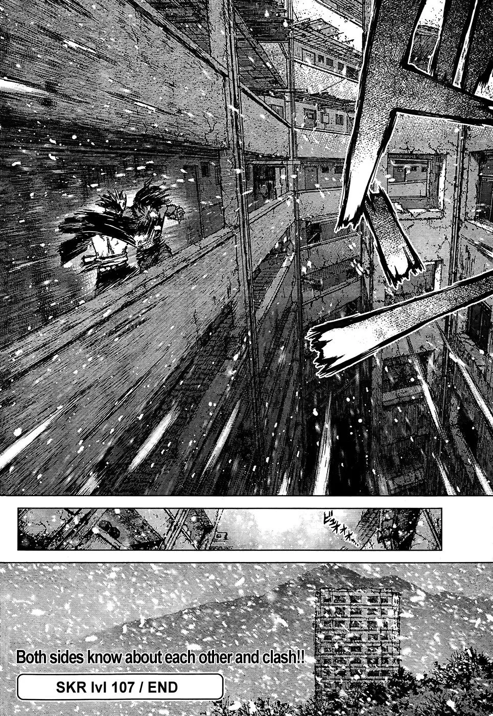 Read Sun-ken Rock (en) Manga Online