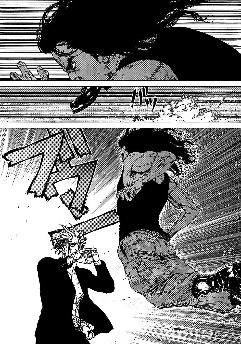 Read Sun-ken Rock (en) Manga Online