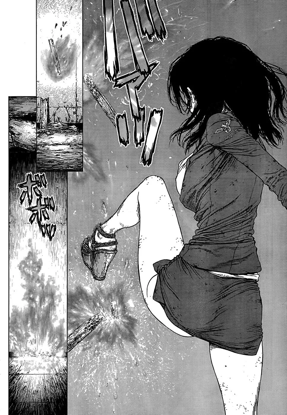 Read Sun-ken Rock (en) Manga Online