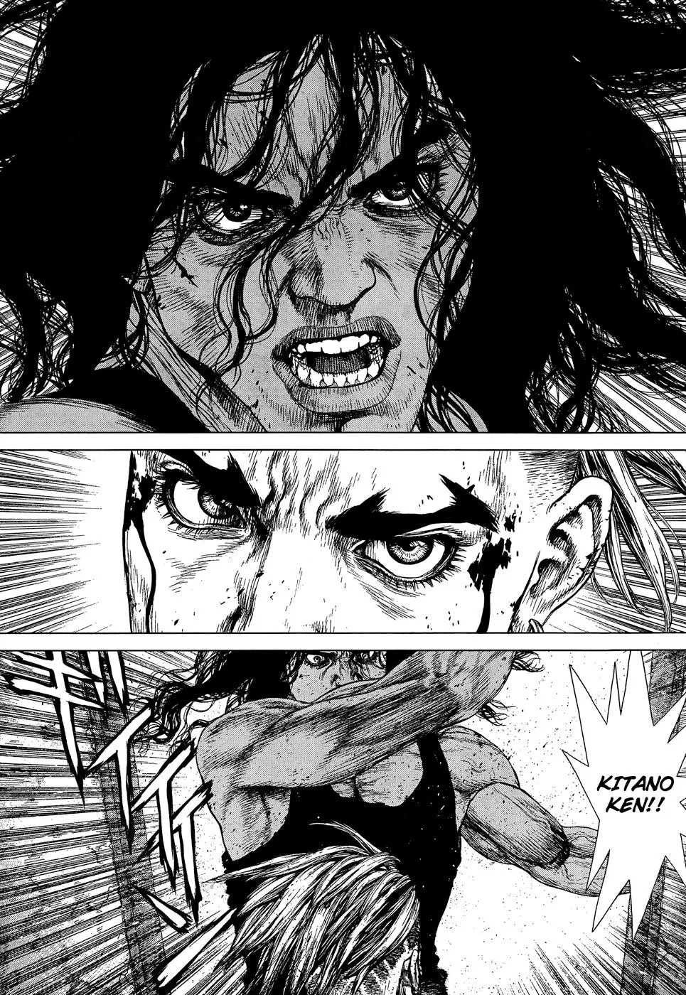 Read Sun-ken Rock (en) Manga Online