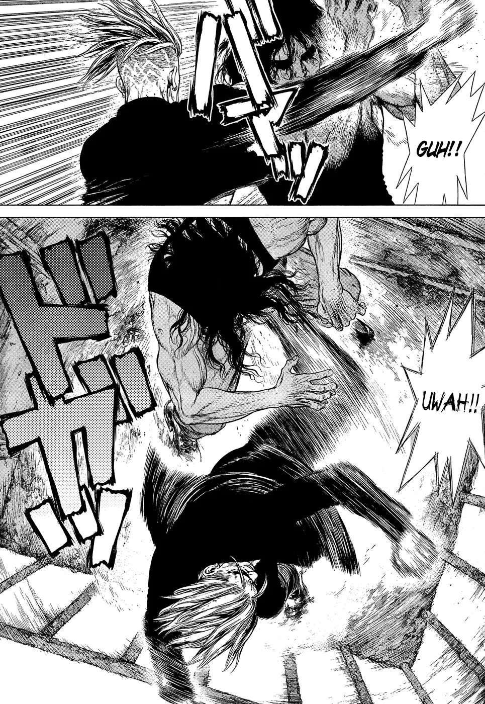Read Sun-ken Rock (en) Manga Online