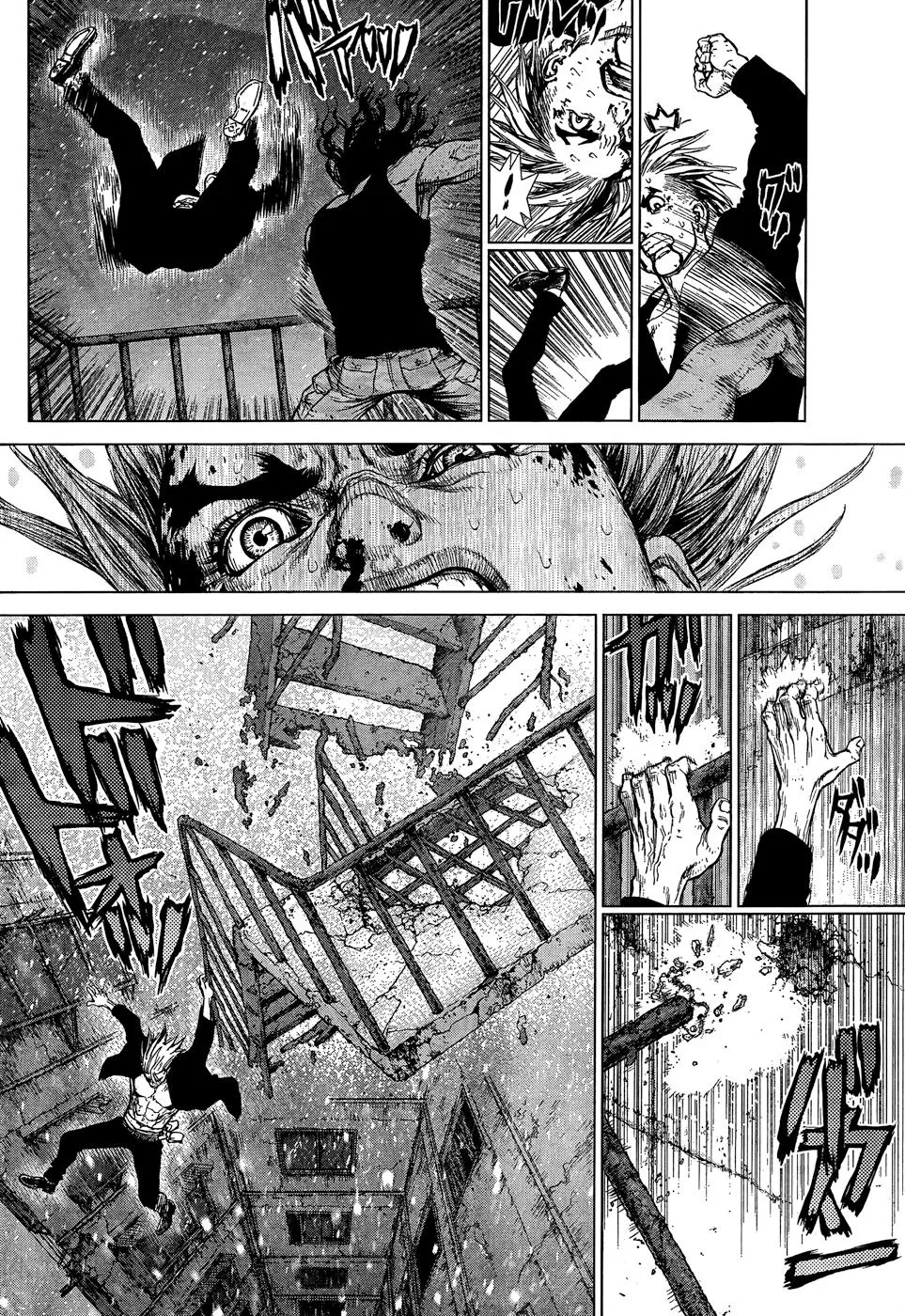 Read Sun-ken Rock (en) Manga Online