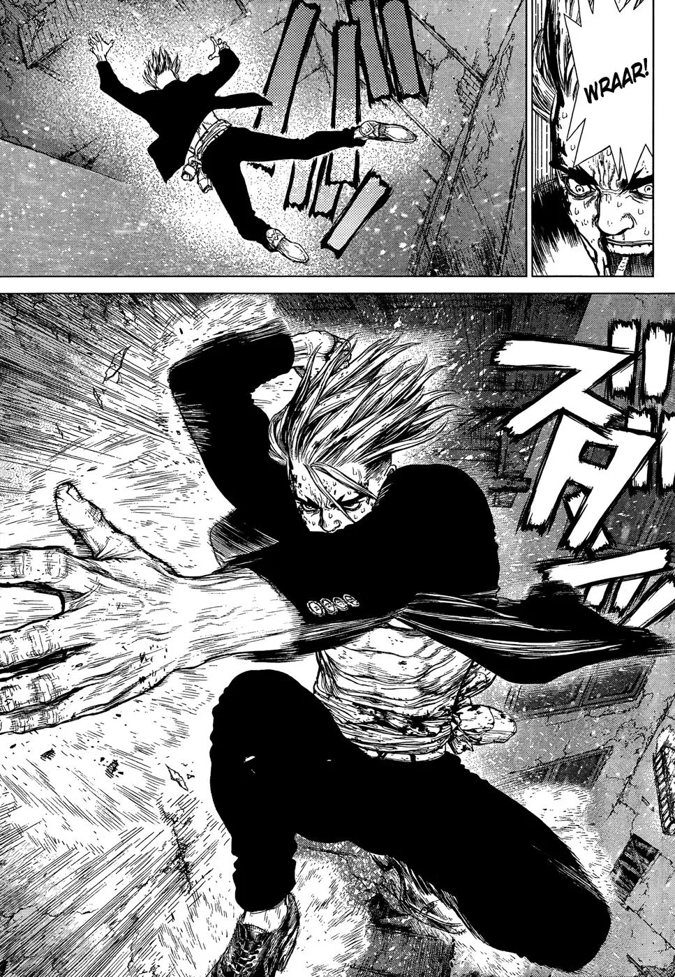 Read Sun-ken Rock (en) Manga Online