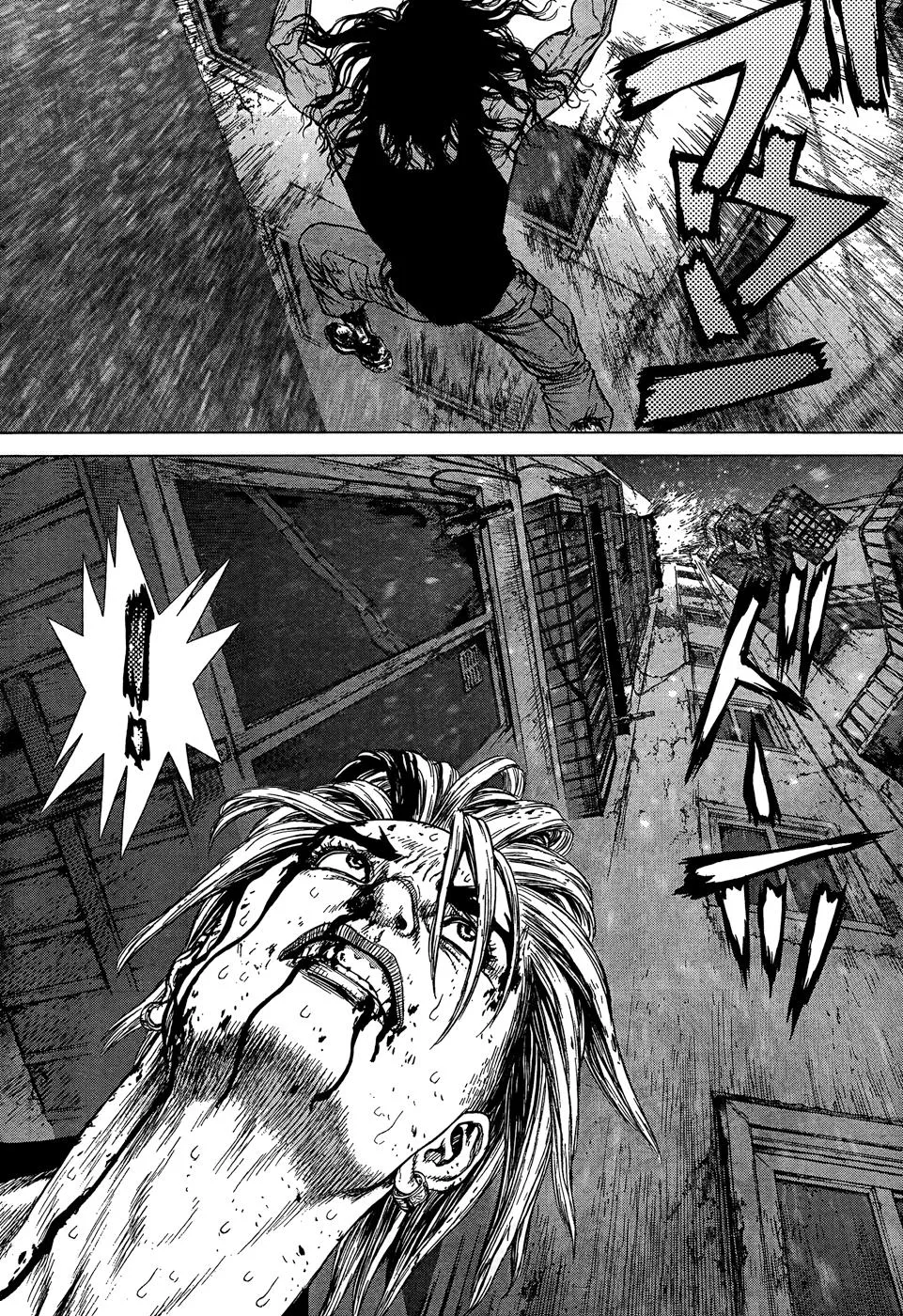 Read Sun-ken Rock (en) Manga Online