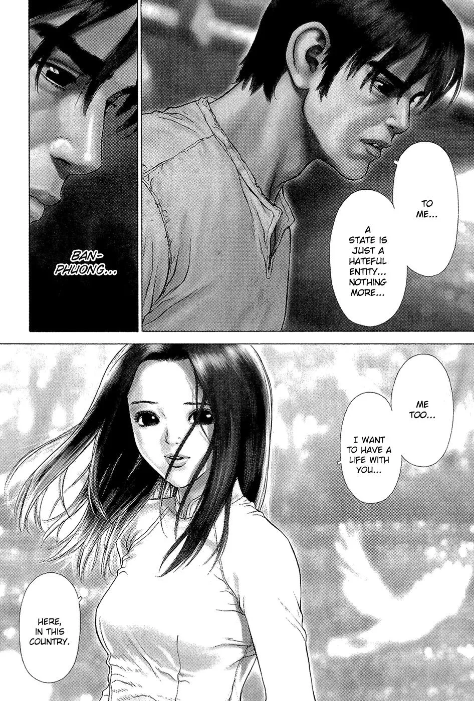 Read Sun-ken Rock (en) Manga Online