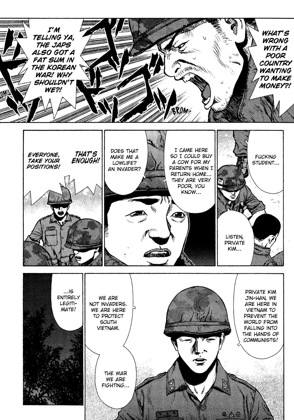 Read Sun-ken Rock (en) Manga Online