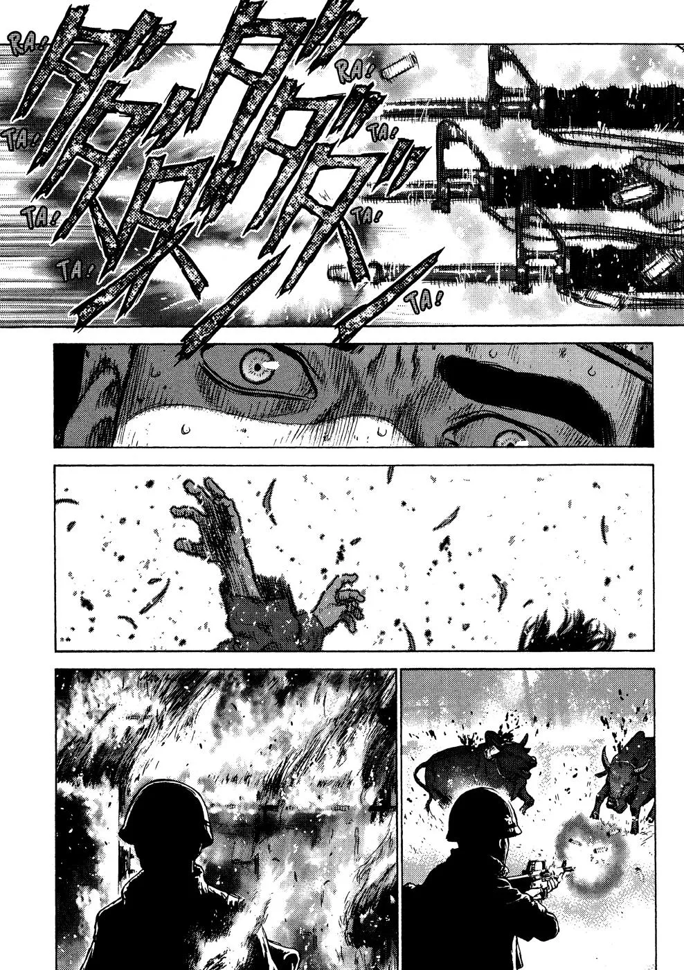 Read Sun-ken Rock (en) Manga Online