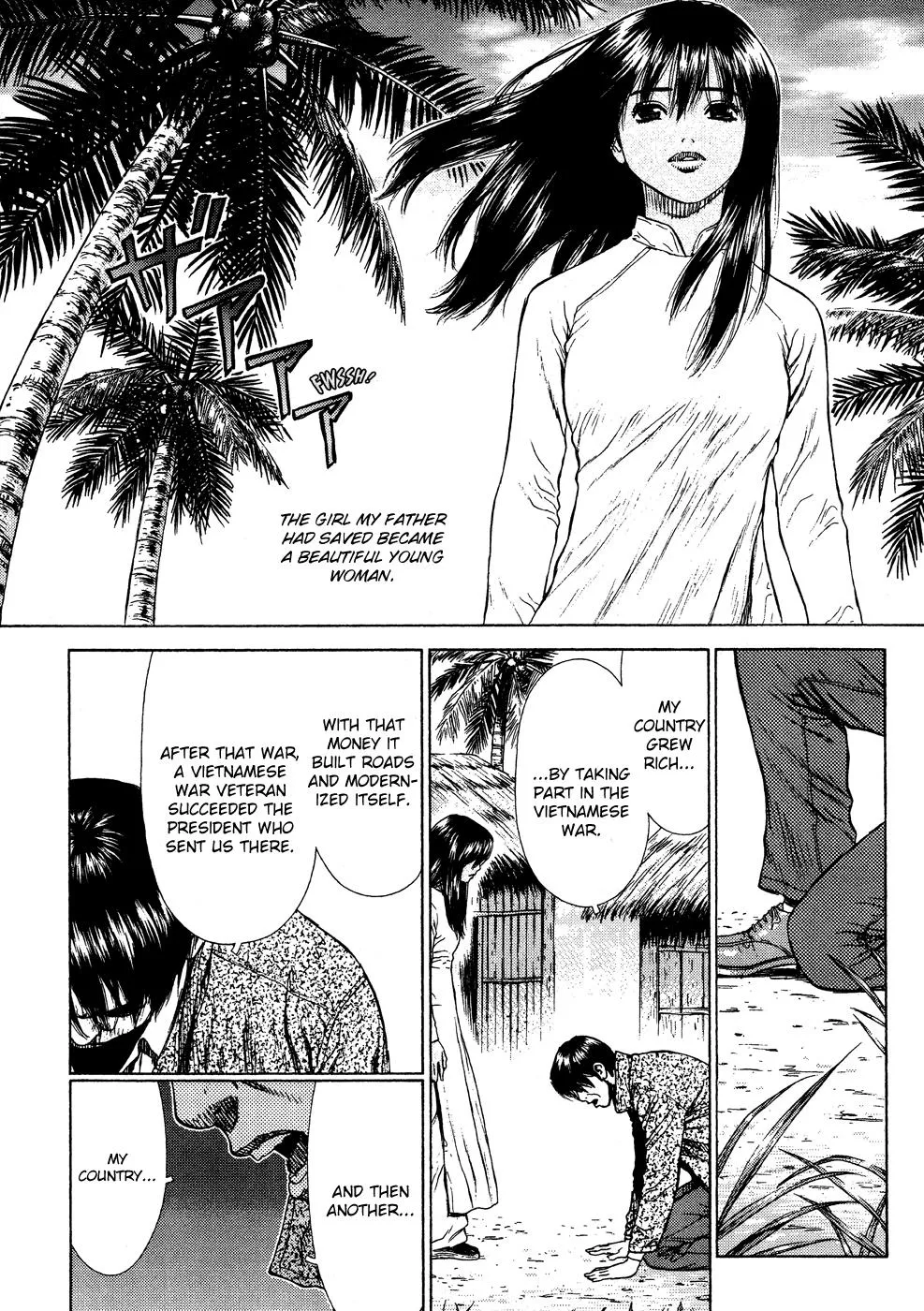 Read Sun-ken Rock (en) Manga Online