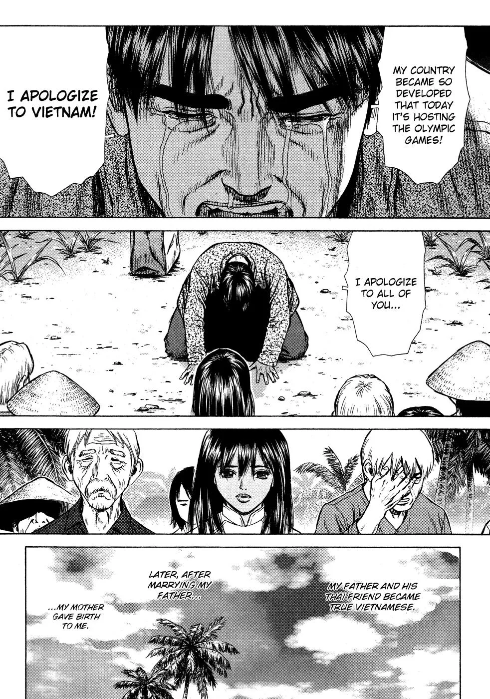 Read Sun-ken Rock (en) Manga Online