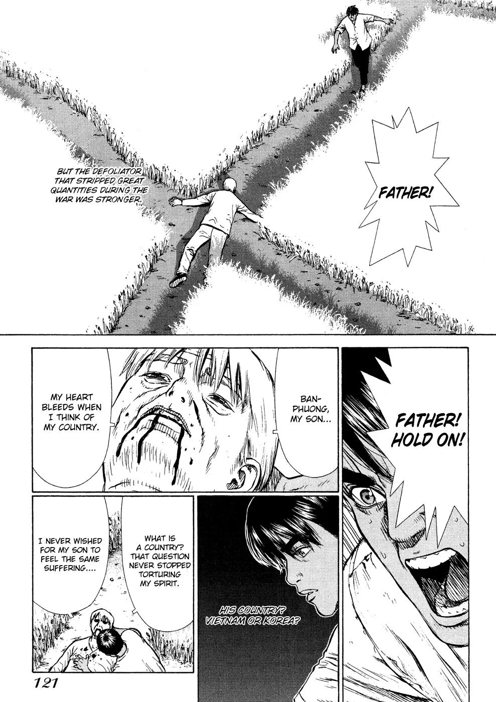 Read Sun-ken Rock (en) Manga Online