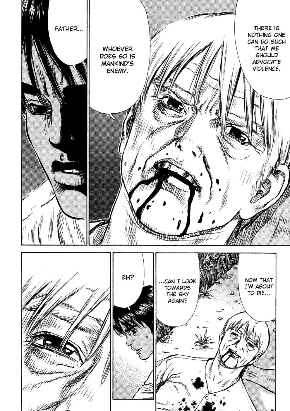 Read Sun-ken Rock (en) Manga Online