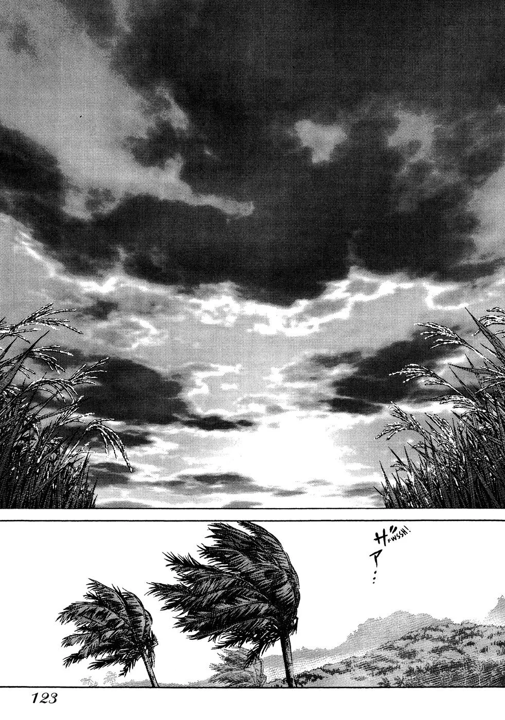 Read Sun-ken Rock (en) Manga Online