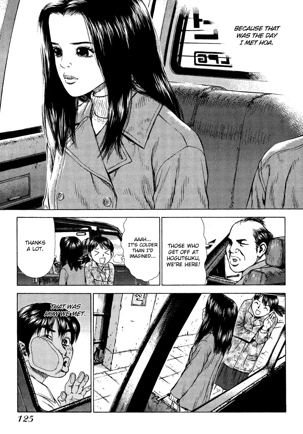 Read Sun-ken Rock (en) Manga Online