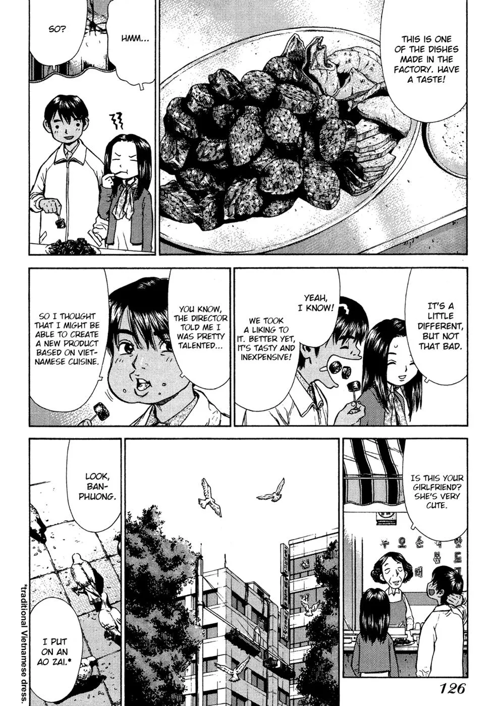 Read Sun-ken Rock (en) Manga Online