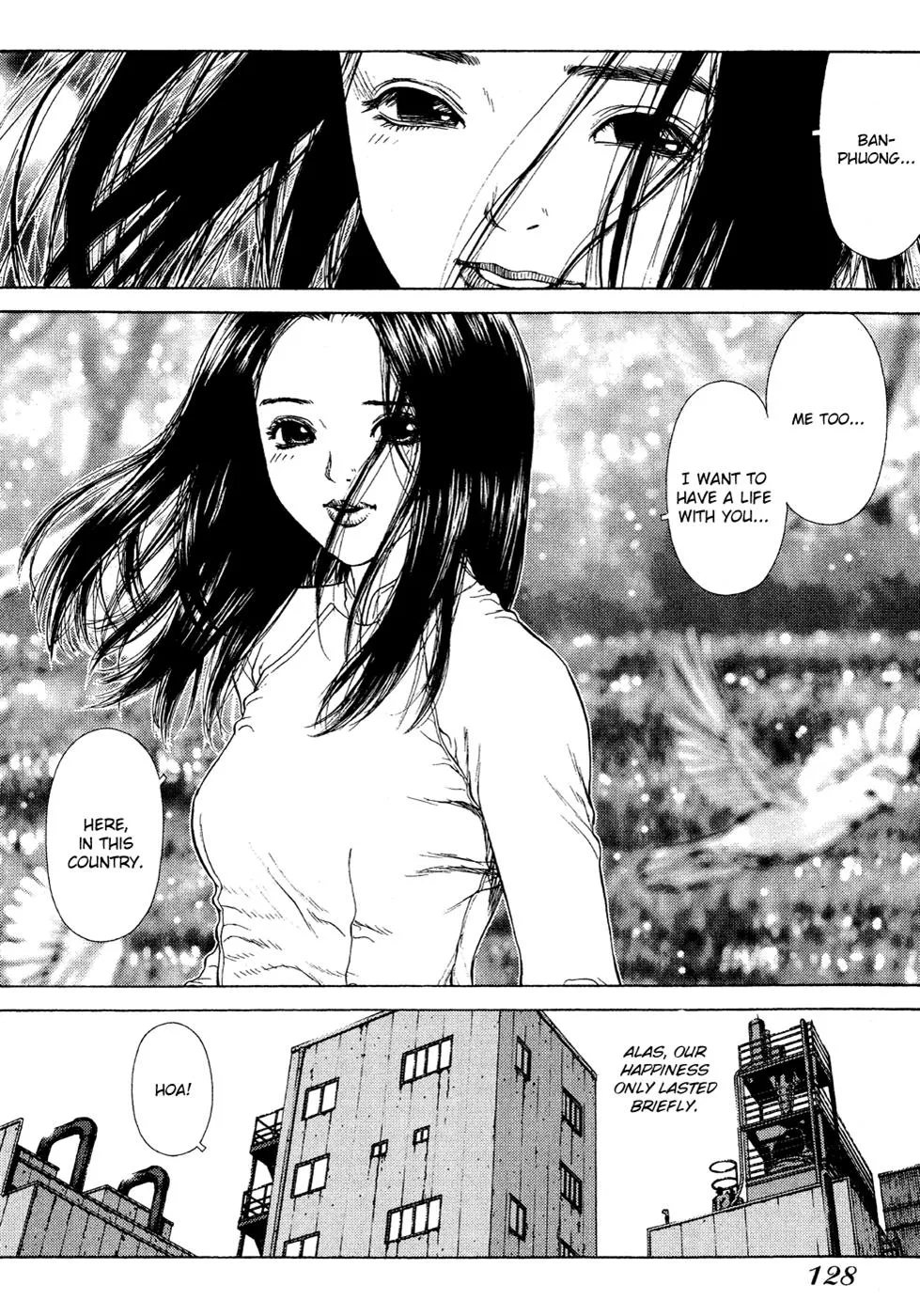 Read Sun-ken Rock (en) Manga Online