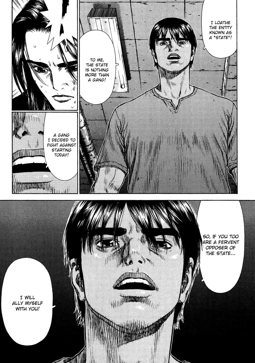 Read Sun-ken Rock (en) Manga Online