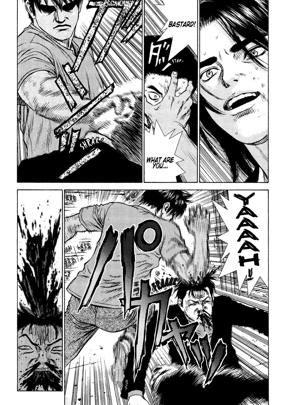 Read Sun-ken Rock (en) Manga Online