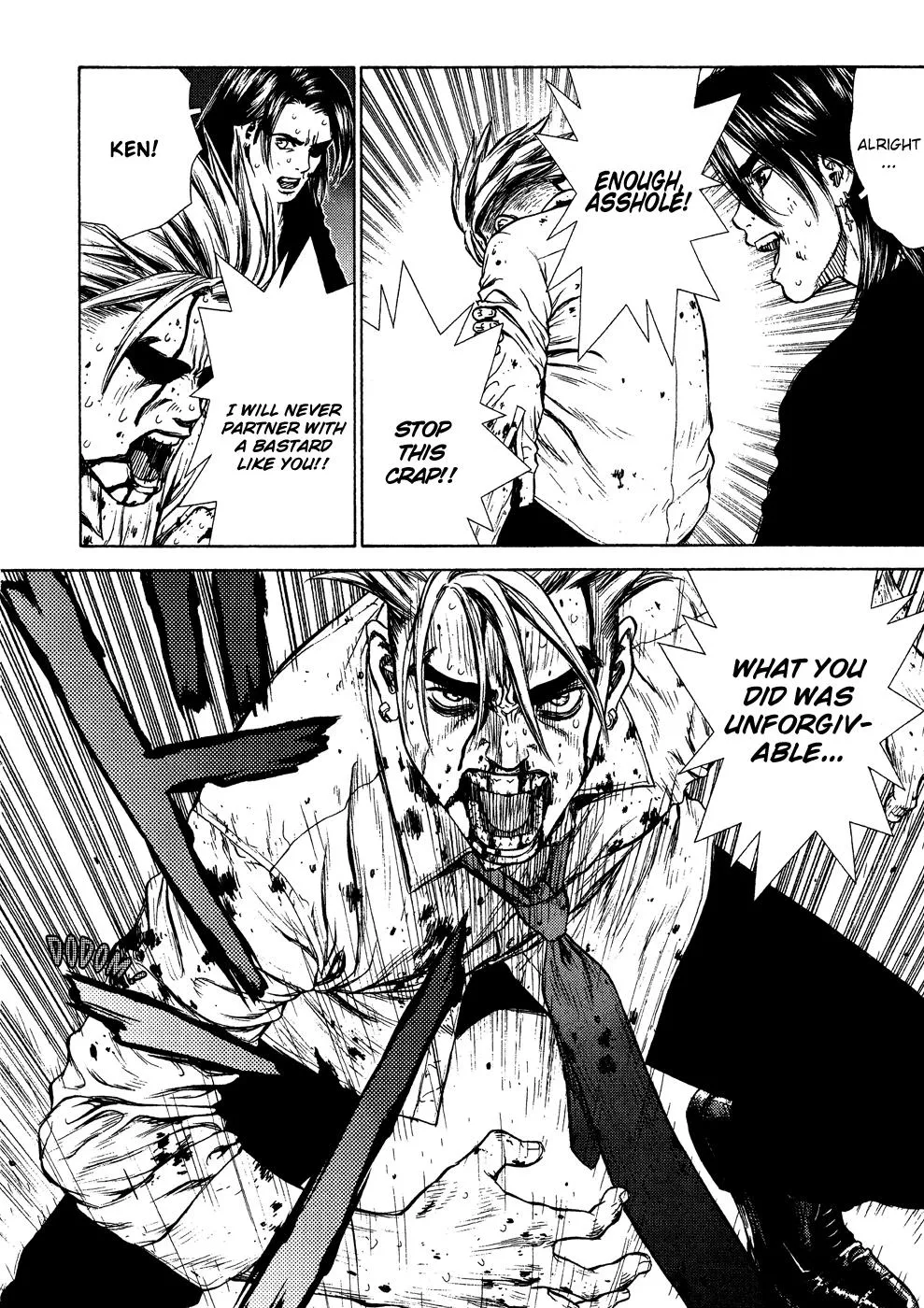 Read Sun-ken Rock (en) Manga Online