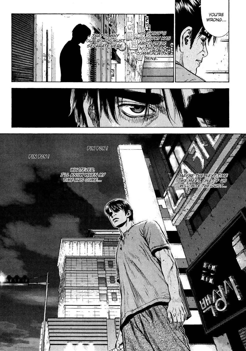 Read Sun-ken Rock (en) Manga Online