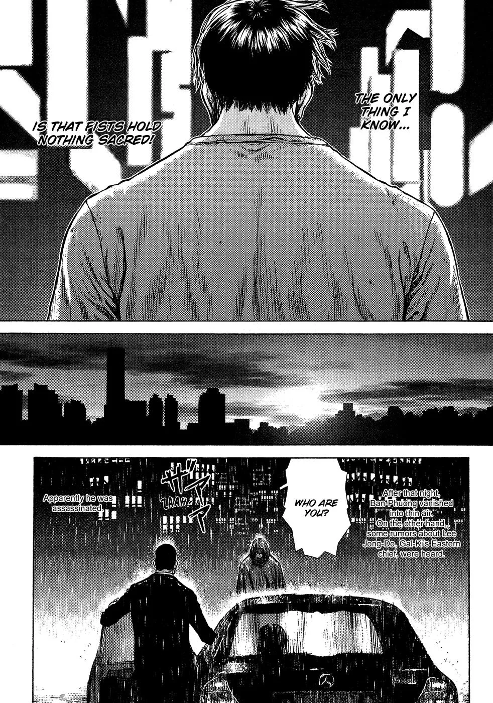 Read Sun-ken Rock (en) Manga Online