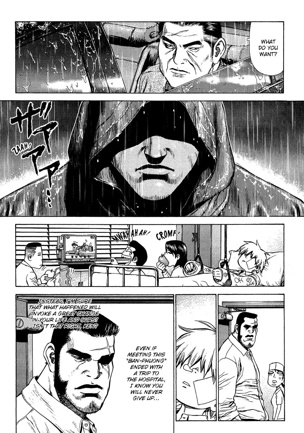 Read Sun-ken Rock (en) Manga Online