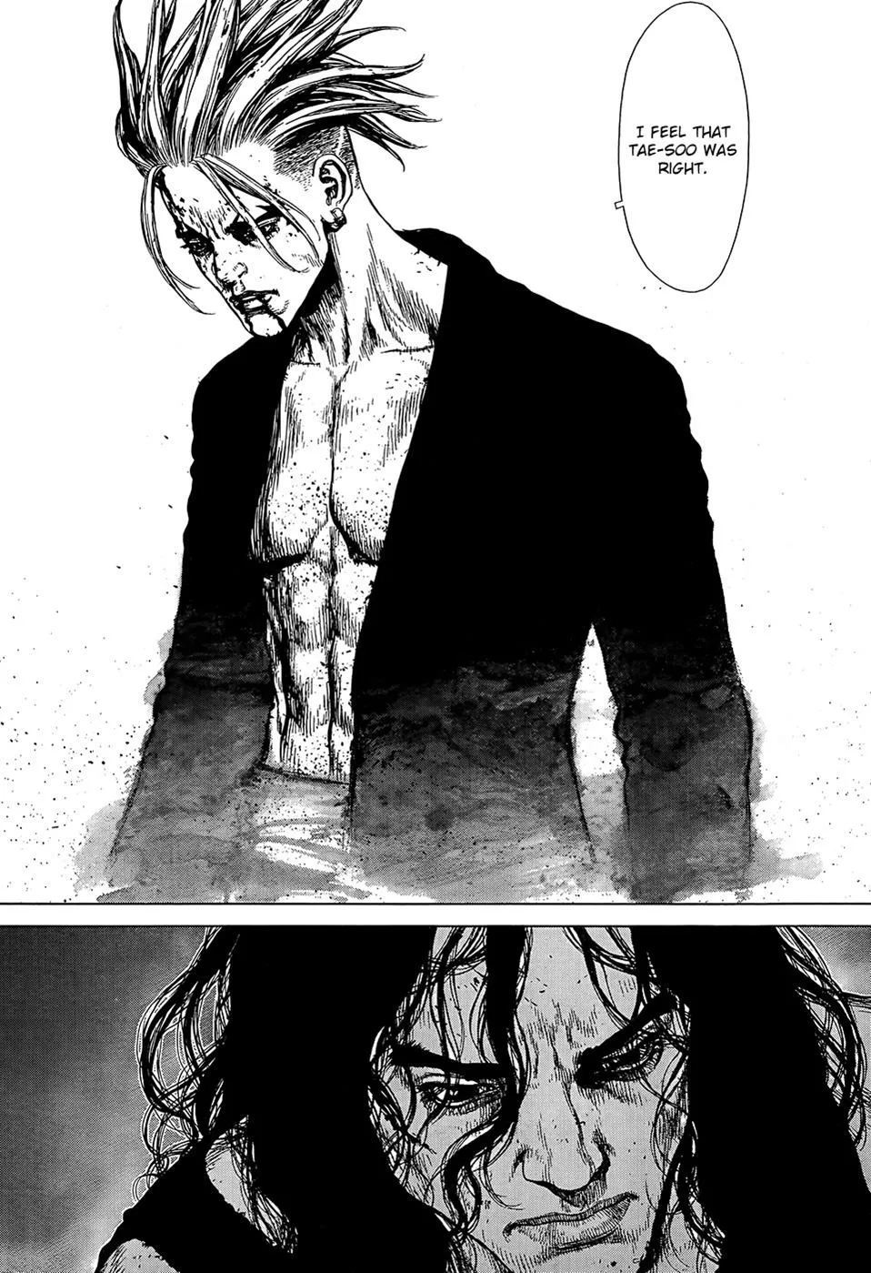 Read Sun-ken Rock (en) Manga Online
