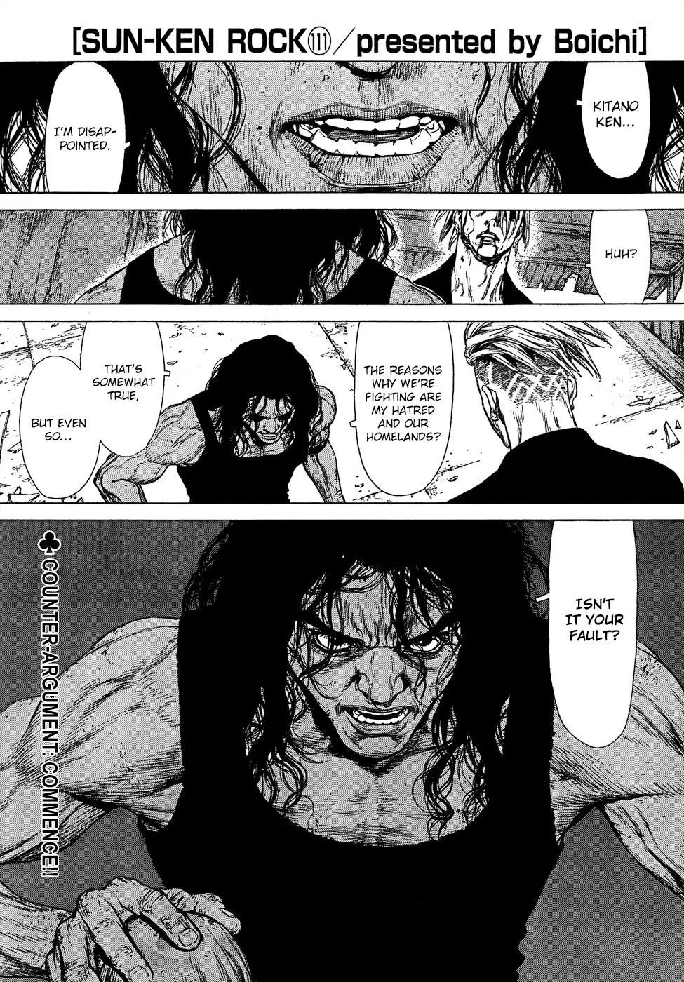 Read Sun-ken Rock (en) Manga Online