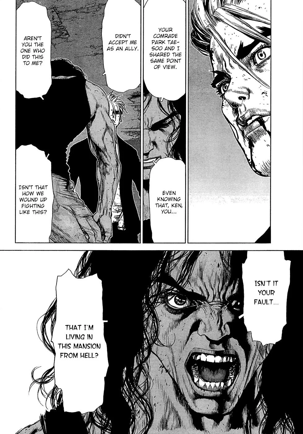 Read Sun-ken Rock (en) Manga Online