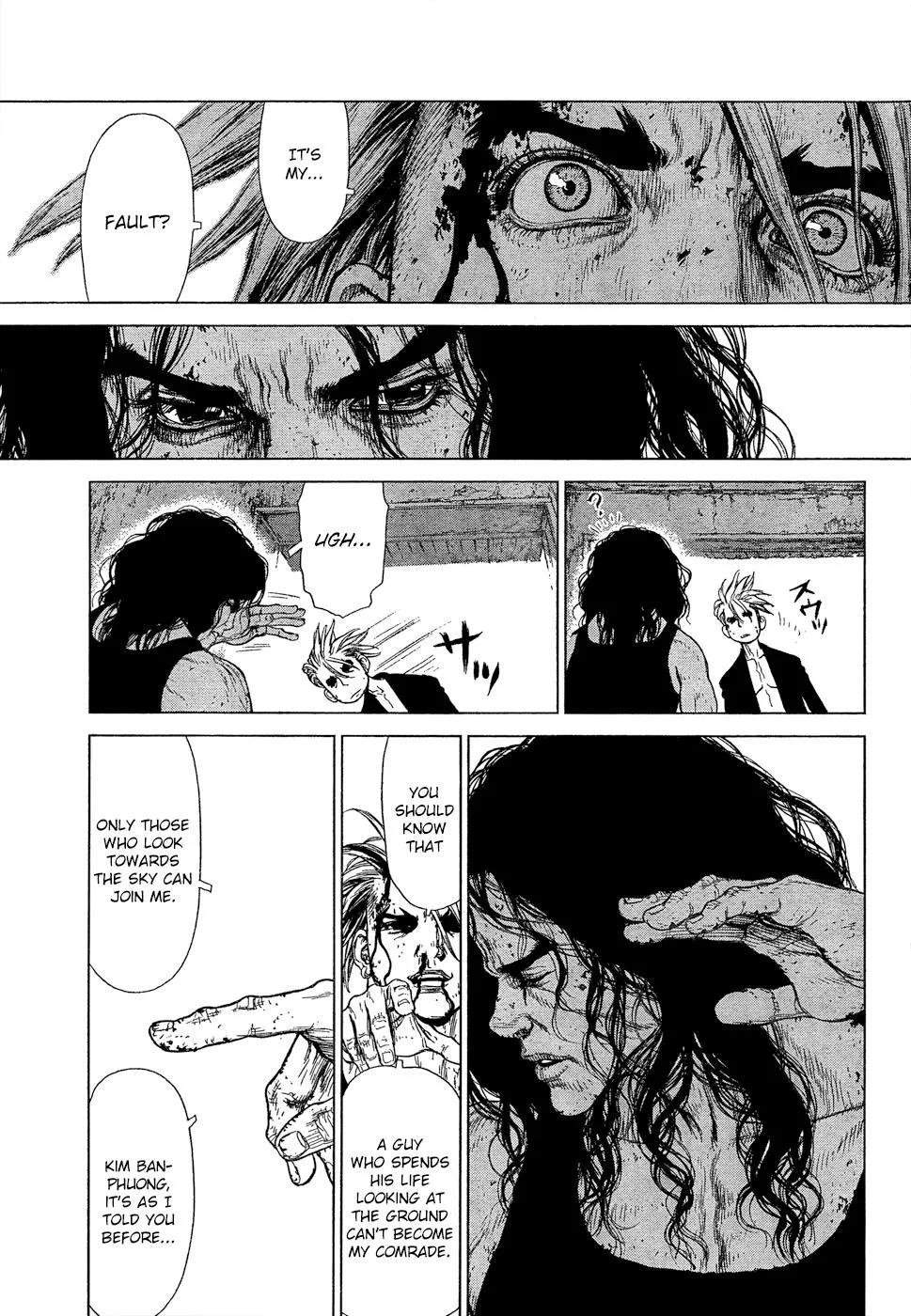 Read Sun-ken Rock (en) Manga Online