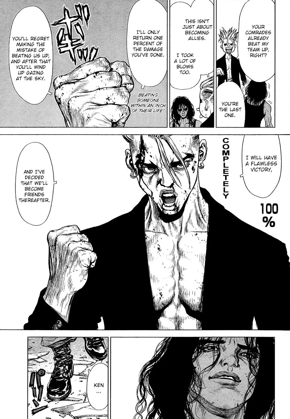 Read Sun-ken Rock (en) Manga Online