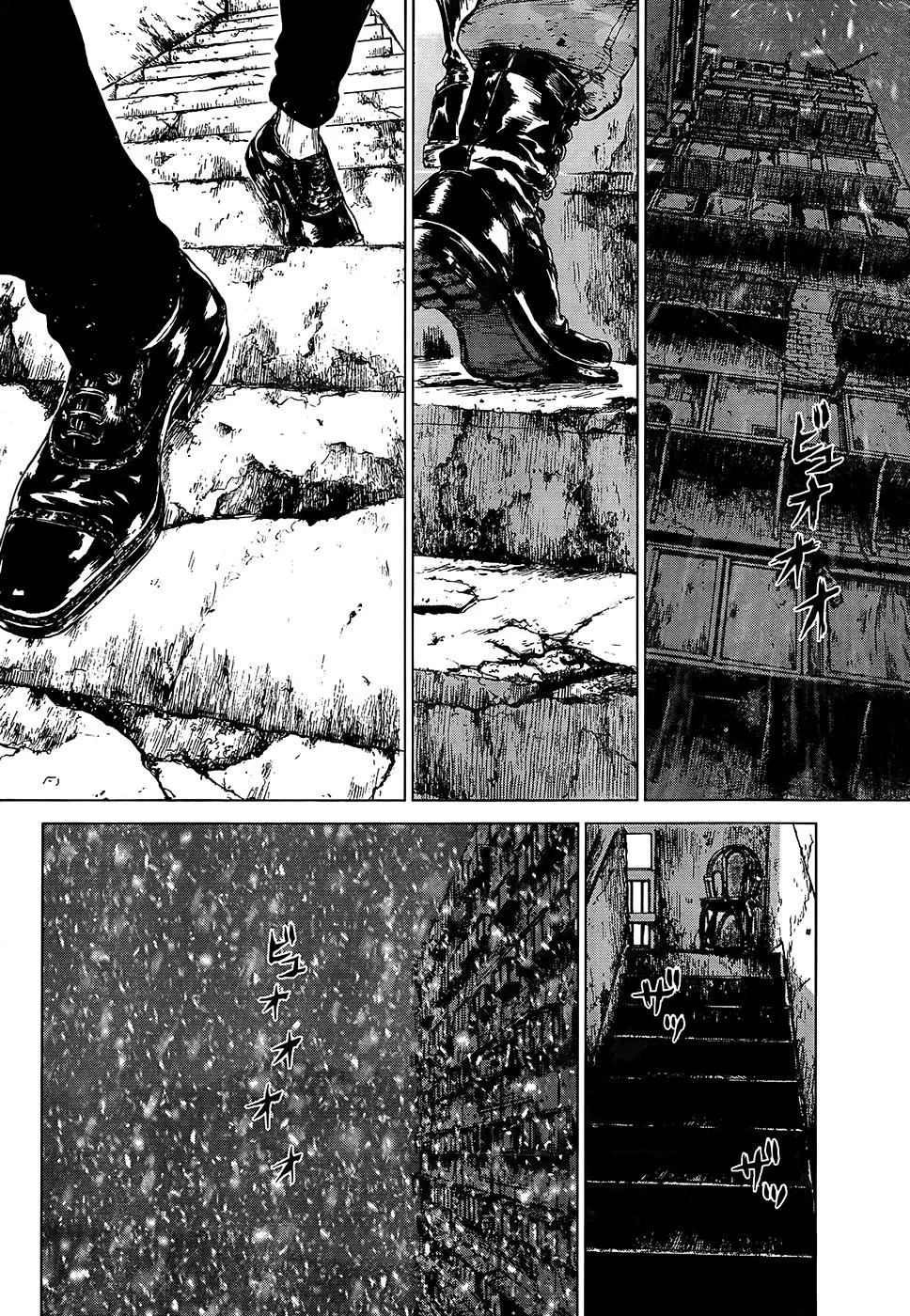 Read Sun-ken Rock (en) Manga Online