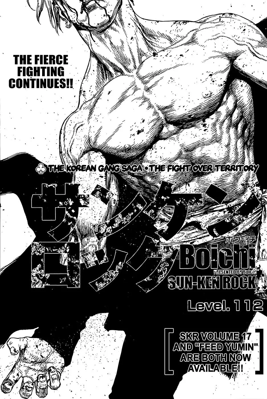 Read Sun-ken Rock (en) Manga Online