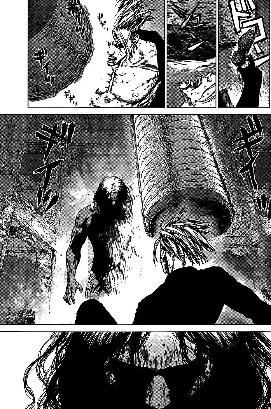 Read Sun-ken Rock (en) Manga Online
