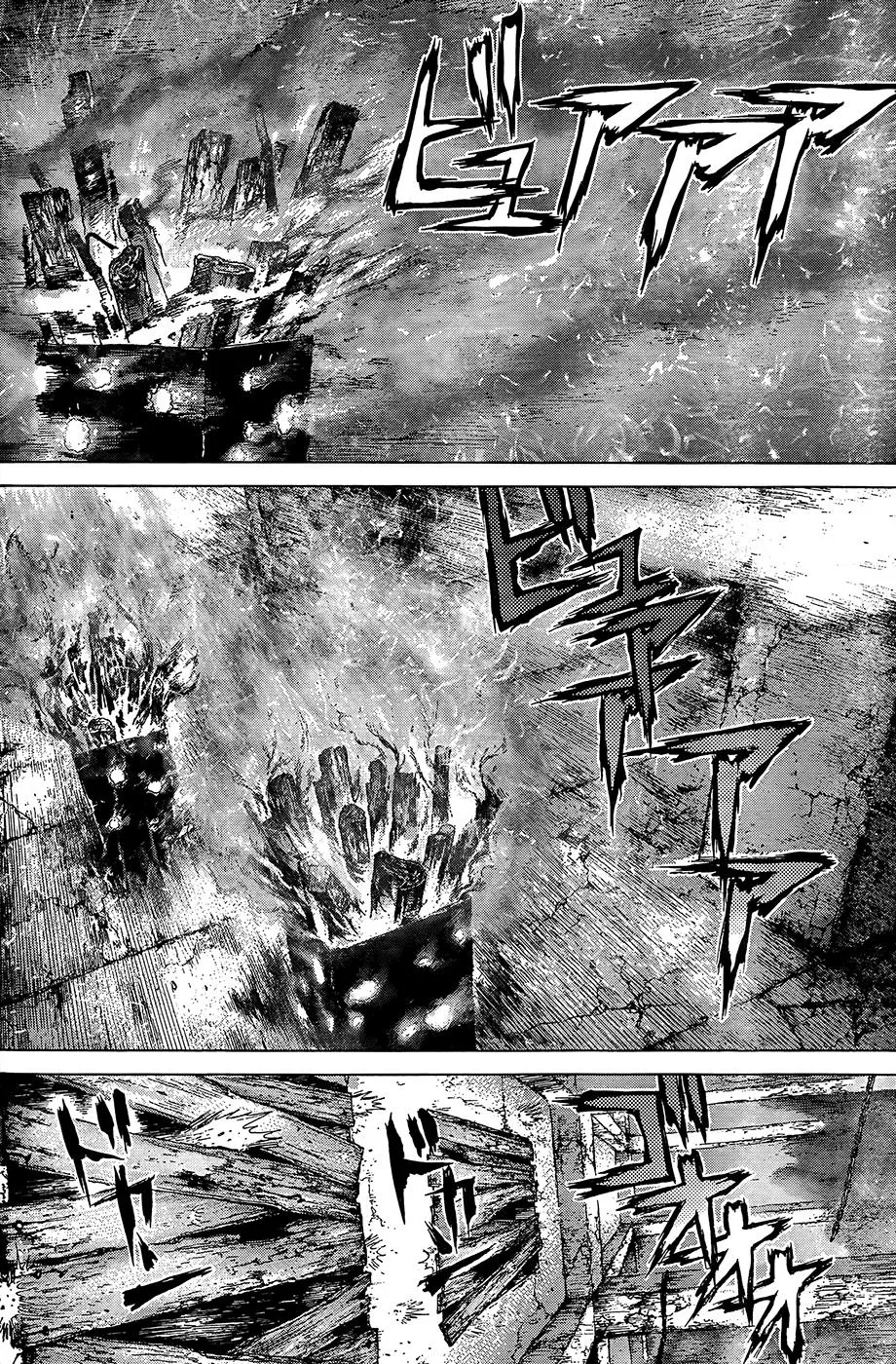 Read Sun-ken Rock (en) Manga Online