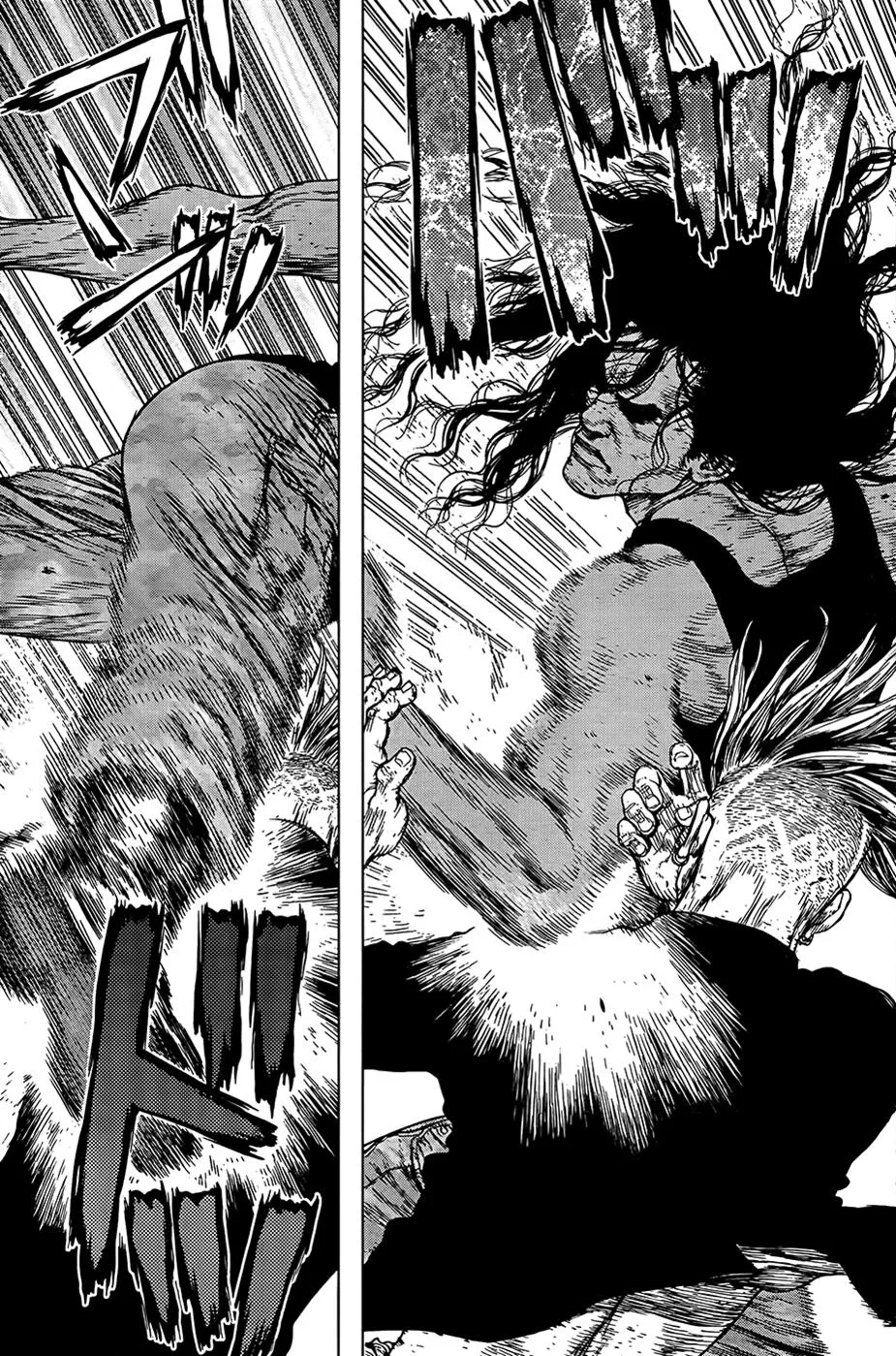Read Sun-ken Rock (en) Manga Online