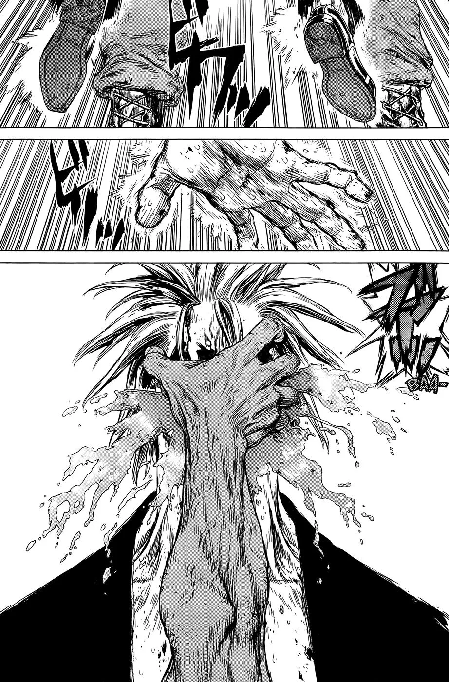 Read Sun-ken Rock (en) Manga Online