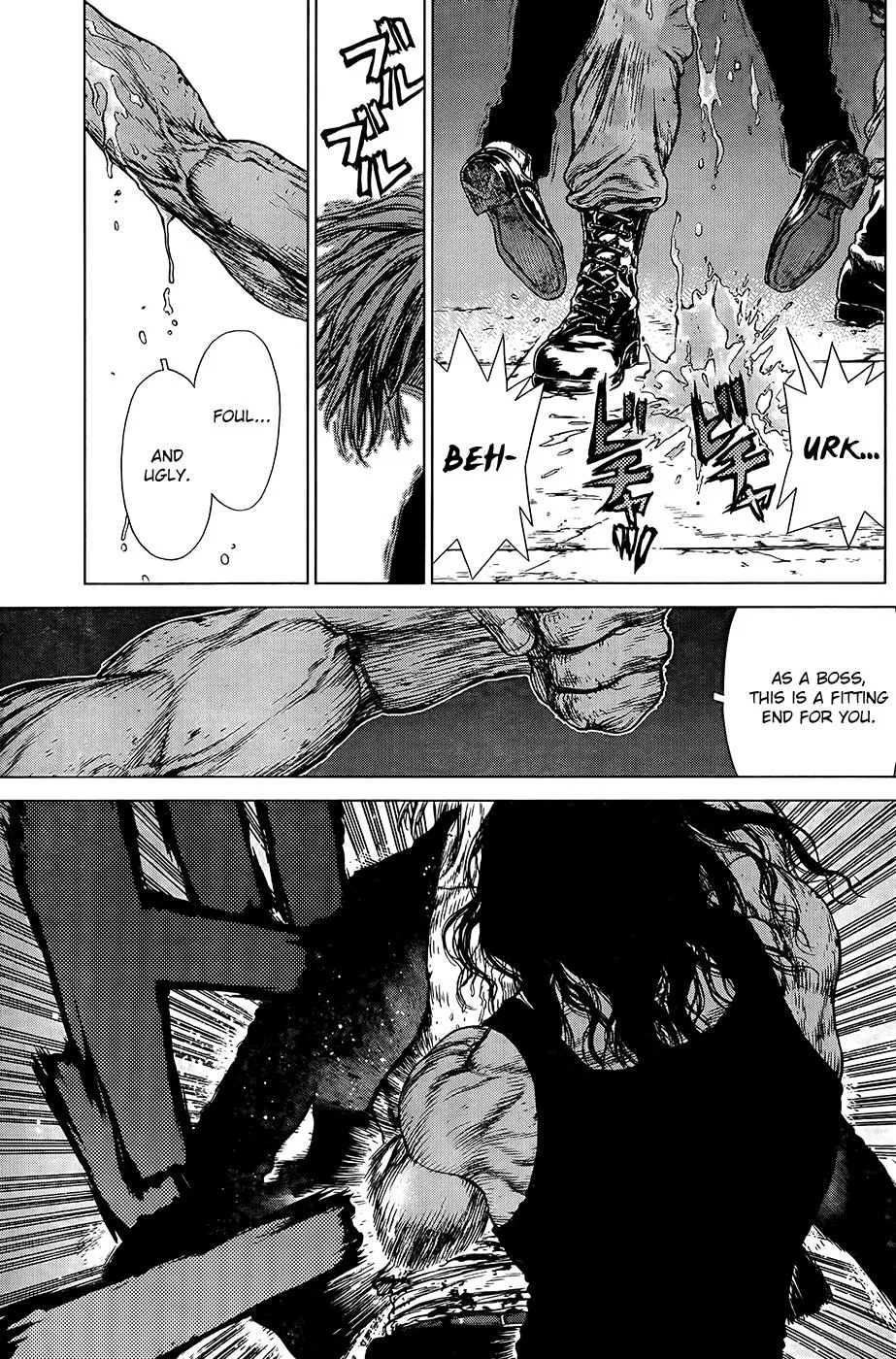 Read Sun-ken Rock (en) Manga Online