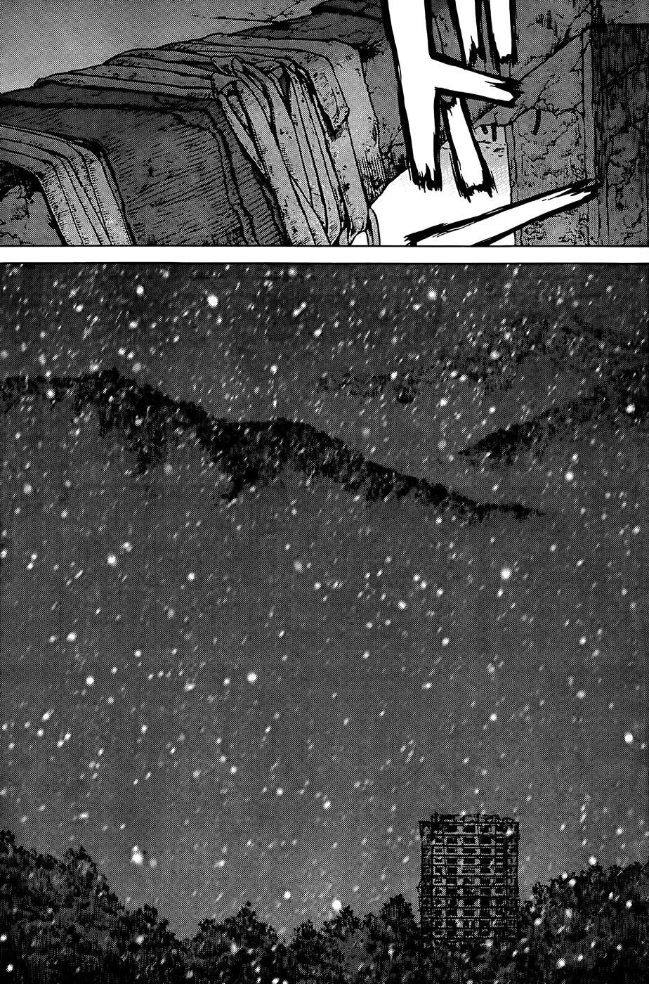Read Sun-ken Rock (en) Manga Online